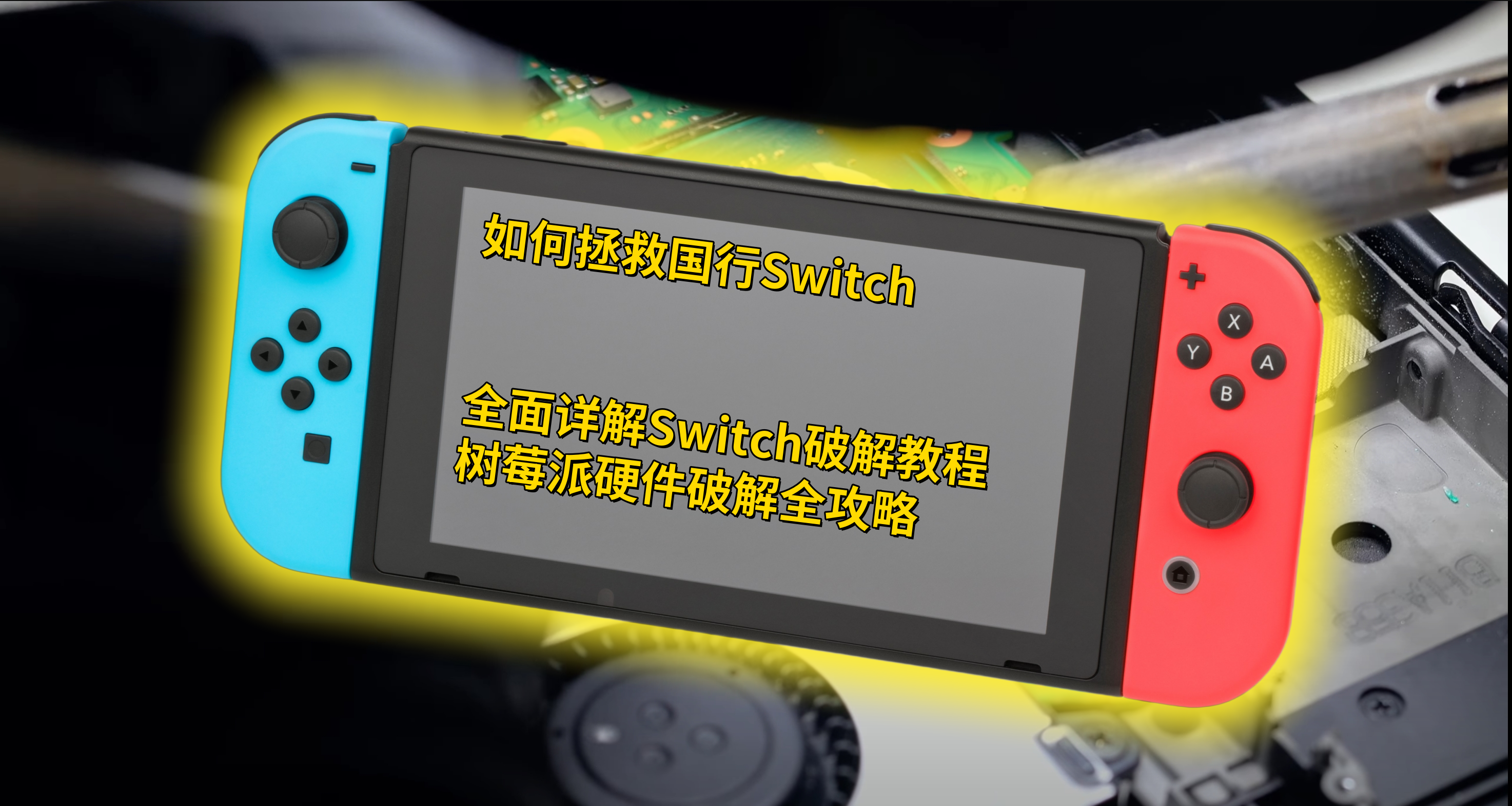 Premium Bonds Update: What Fewer Prizes & Longer Odds Mean for You